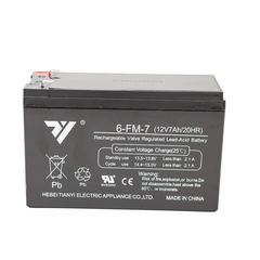 Back-up Power Solution - Fastrak