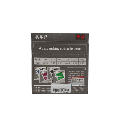 Orphee QE27 0.011 To 0.046 Electric Guitar Strings - Fastrak