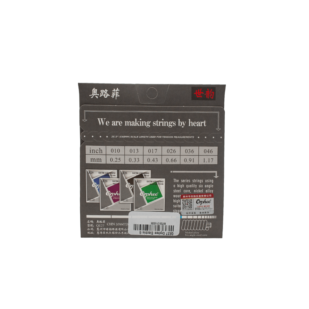 Orphee QE27 0.011 To 0.046 Electric Guitar Strings - Fastrak