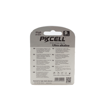 PKCell 1.5V D Size Ultra Alkaline Battery [LR20 - 2B] - Fastrak