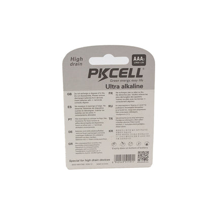 PKCELL 1.5V AAA Alkaline Battery [LR03 - 2B] - Fastrak