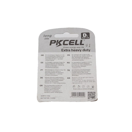 PKCell Extra heavy duty D size battery [R20P - 2B (N)] - Fastrak