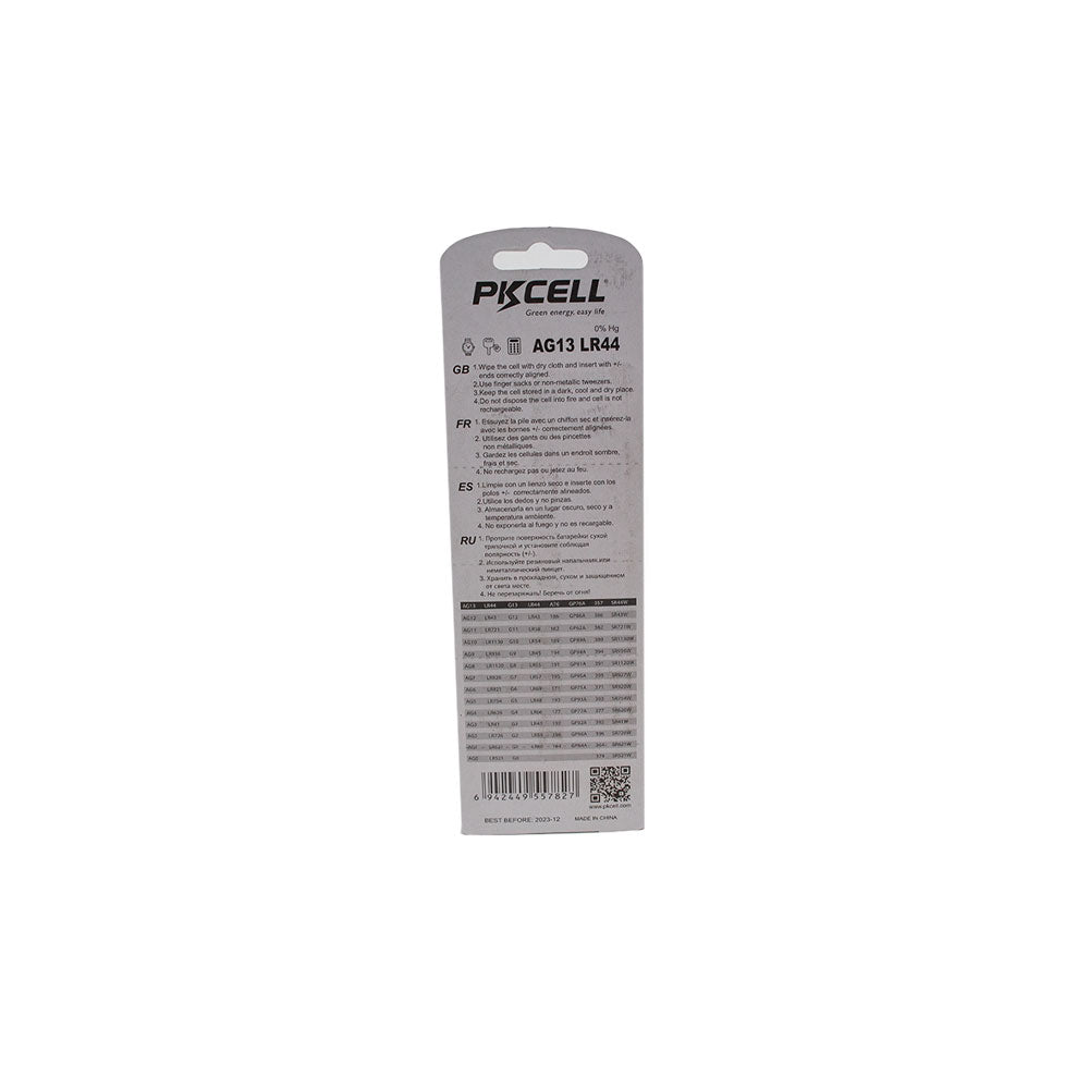 AG13/LR44 1.5V, 0 Hg, 145mAh Battery - Fastrak