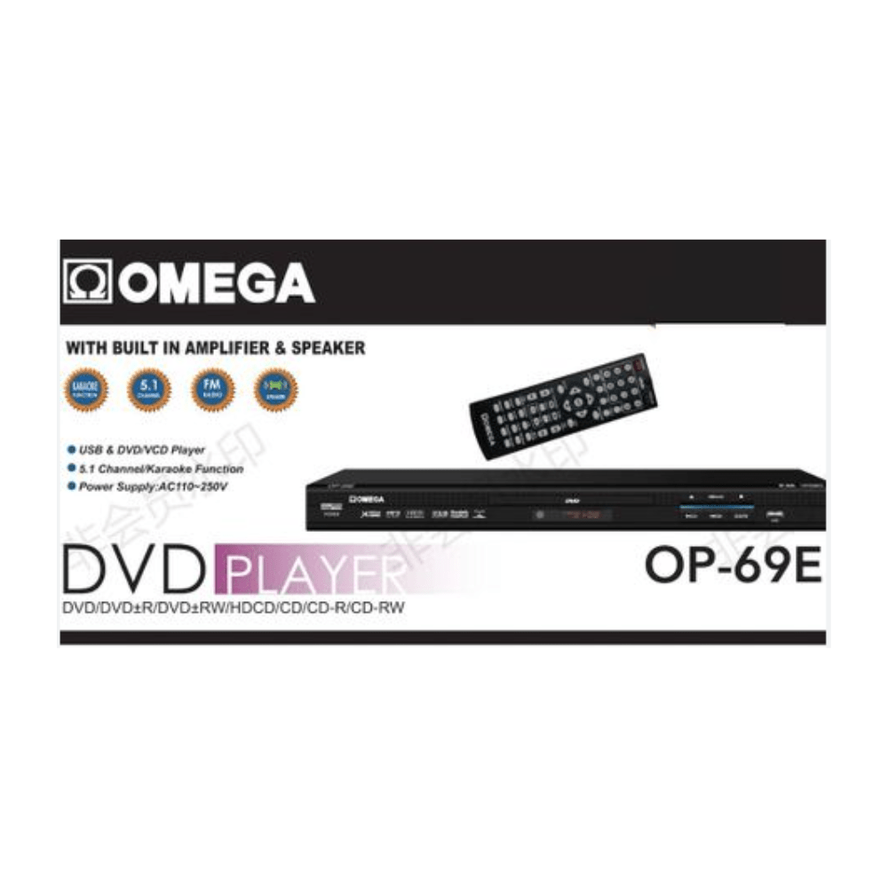 Omega Dvd Player with Built - in Amp & Speaker [OP - 69E] - Fastrak