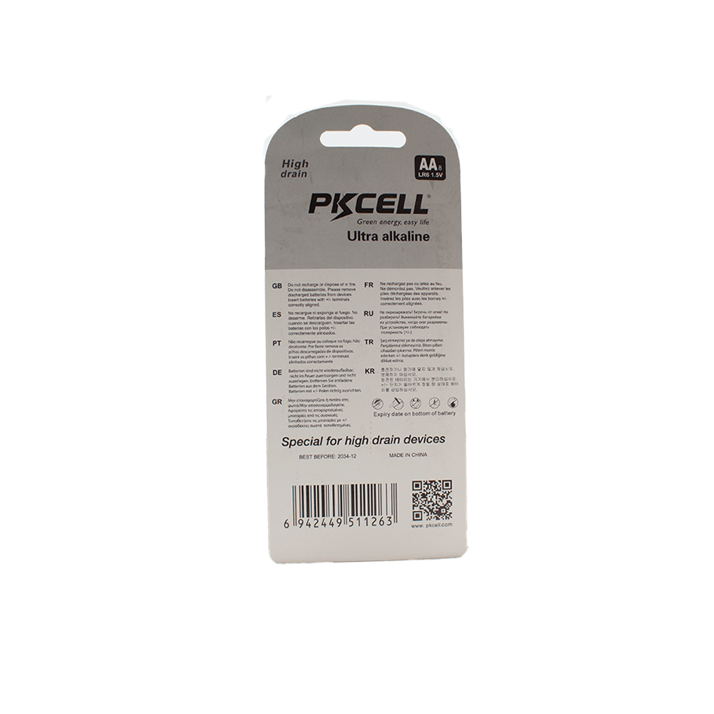 LR6 - 8B 8pc Ultra Alkaline AA Battery 1.5V ,380mins, 0 Hg - Fastrak