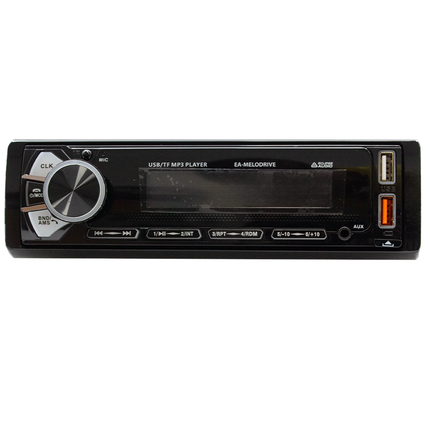 FTS MeloDrive Car MP3 Player Detachable Panel [FTS-3258NM T(MK2)]