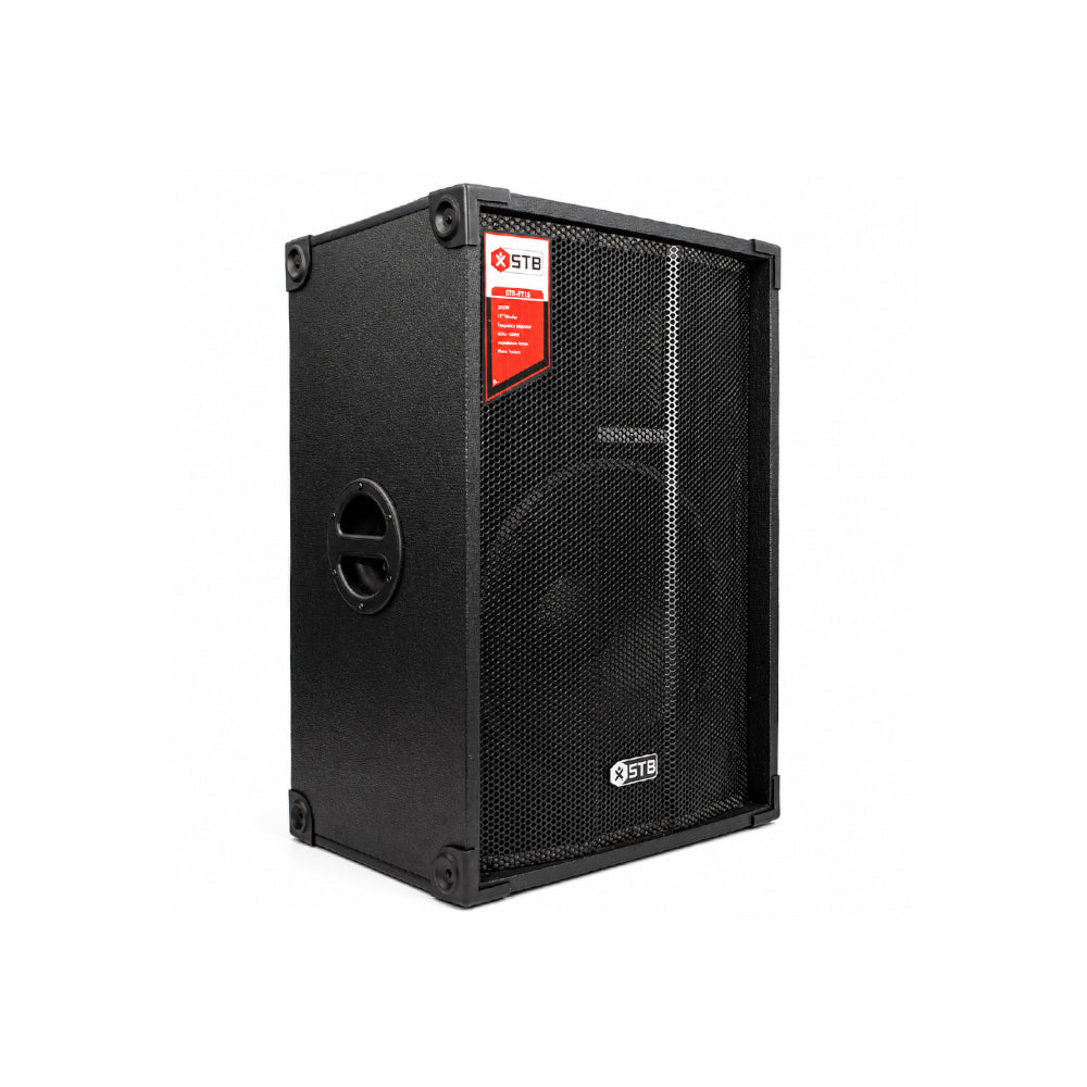 STB 15'' Passive Wooden Speaker [STB - FT15] - Fastrak
