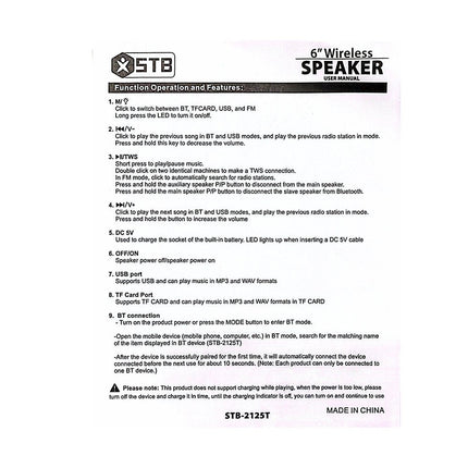 STB 6'' Portable Speaker [STB-2125T] - Fastrak