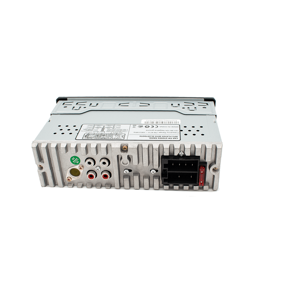 Targa Media Player RAD/FM/ 2X USB/SD/AUX/REM/BT [TG - 260B] - Fastrak