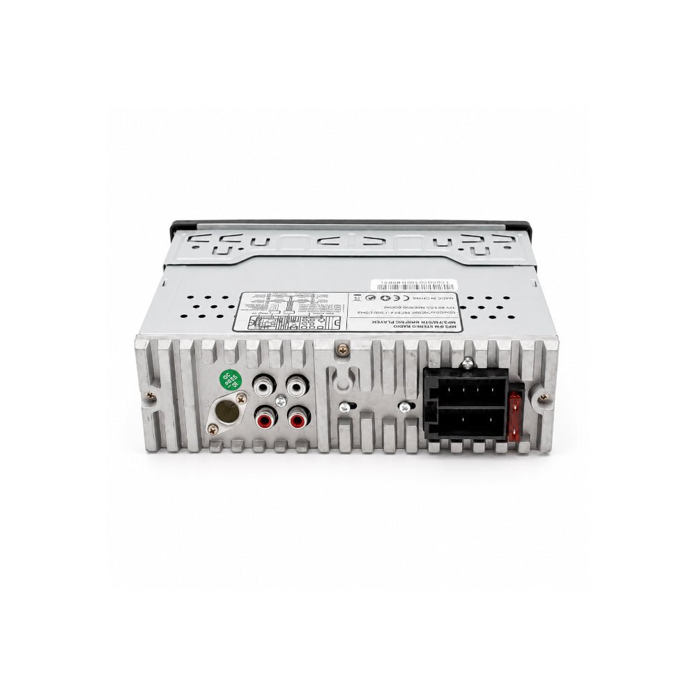 Targa Media Player RAD/FM/ 2X USB/SD/AUX/REM/BT [TG-260B] - Head