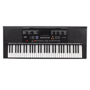 FTS 61 Key Multi - function Electronic LED Display [MLS - 9928] - Fastrak