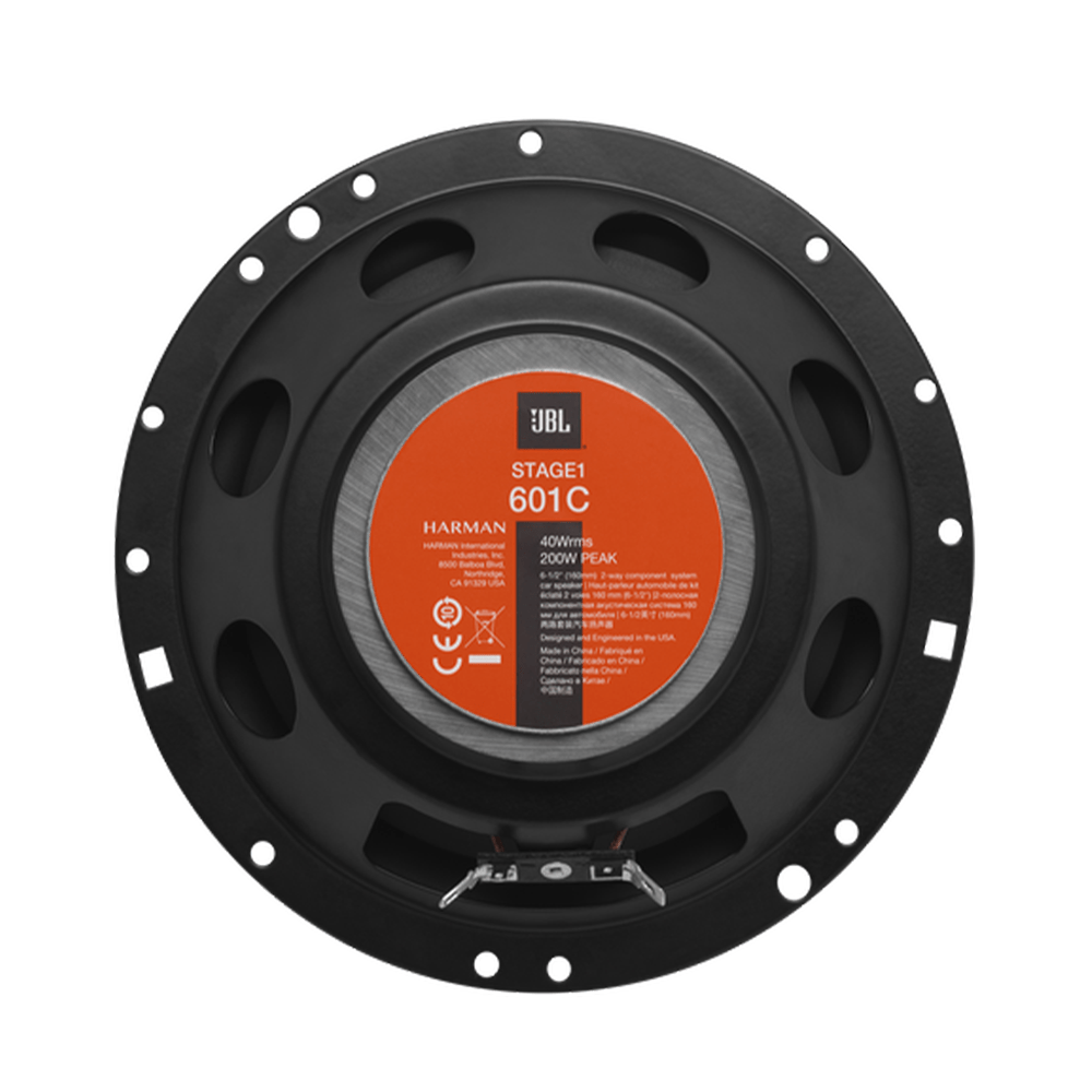 JBL Stage 1601C 6-1/2" 200-WATT Component Car Speaker - Fastrak