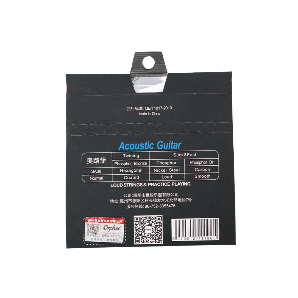 Orphee Acoustic Guitar Strings [SA38] - Fastrak