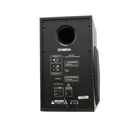 DVD-5216 Omega 2.1CH Soundbar + Subwoofer
