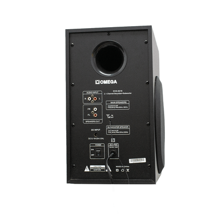Omega 2.1CH Soundbar + Subwoofer [DVD - 5216] - Fastrak