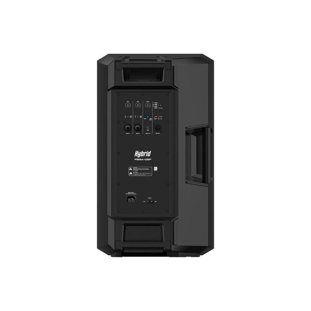 Hybrid 15" 2-Way Full-Range Active Speaker [PB15A-DSP] - Fastrak