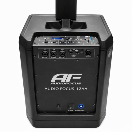 Audio Focus 12'' Active Column Array [12AA]