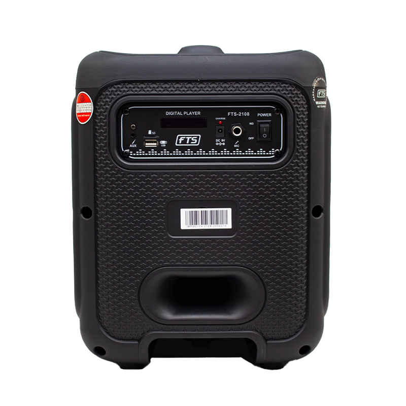 Ingoma 8'' Portable Battery Speaker (FTS-2108)