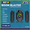 BOOM BLASTER Fts 2.1 Speaker [FTS-C8491]