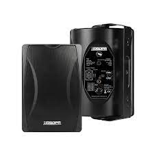 DSPP-DSP 8064B 40W Wall Mount Speaker with Power Tap -Black