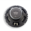 ICE POWER IPS65SQ 6.5" 500W Car Speaker