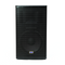 FTS 1115 MKII 15" 470W Passive Speaker